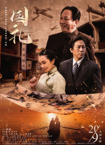 silk女性向